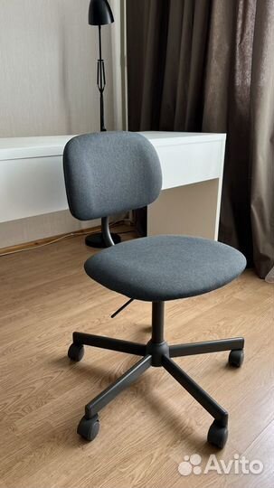 Кресло офисное IKEA