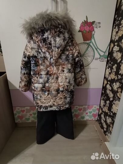 Зимний комплект Батик