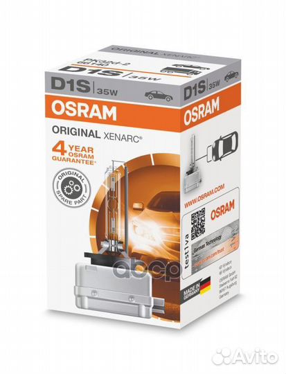 Лампа г/с D1S (35W) PK32d-2 Xenarc Original 661