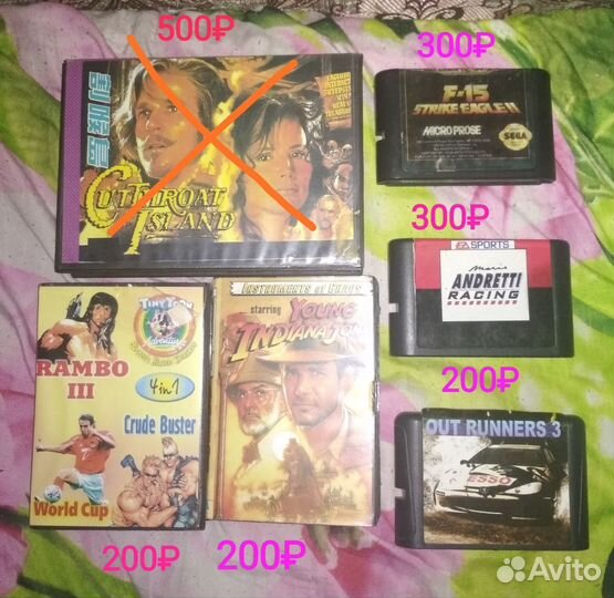 Картриджи Sega,джостики