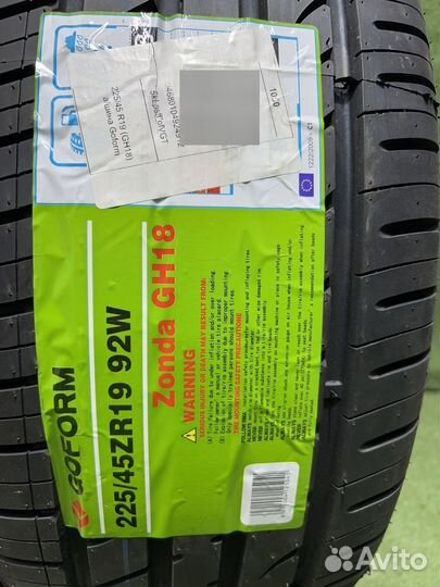 Goform GH-18 225/45 R19 92W