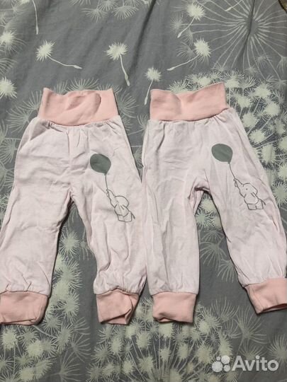 Детская одежда пакетом