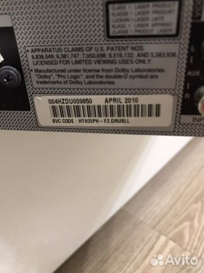 Dvd плеер с караоке LG