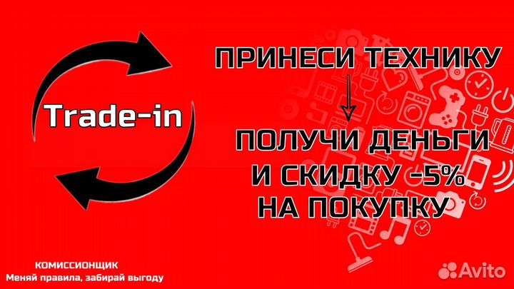 Сетевой удлинитель на 3розетки 3м 5м 7м к1