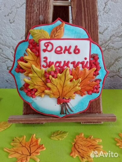 Имбирные пряники ручной работы