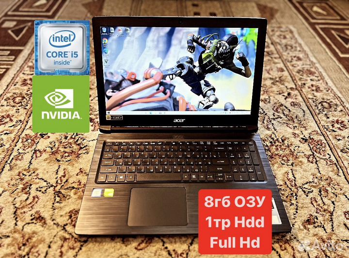 Игровой Ноутбук Acer i3-7020u/8гб/MX130 2гб