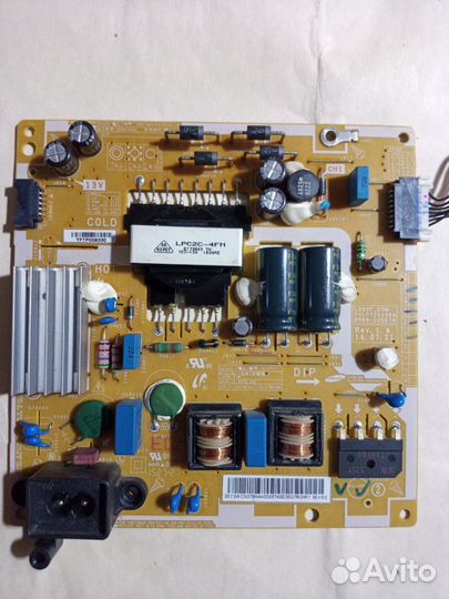 Блоки питания