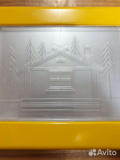 Игра Волшебный экран СССР