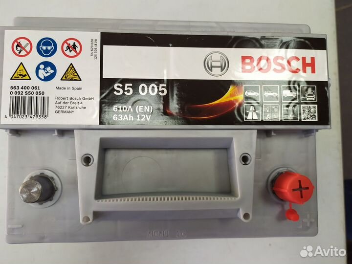 Аккумулятор 63Ач 610А Bosch S5 Сильвер обратный