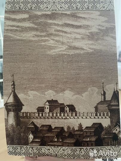 Солодовников:Знаменский храмНовоспасского