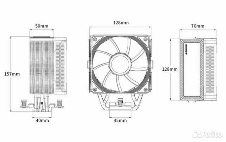 Кулер для процессора jiushark JF100 230watt черный