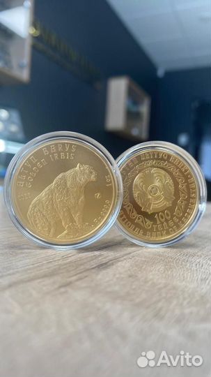 Золотая монета Казахстана 