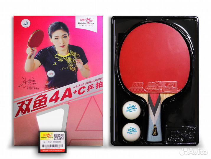 Ракетка новая настольного тенниса Double Fish 4A+C