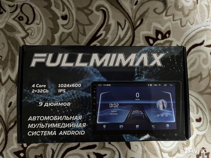 Магнитола 2 din android 9 дюймов