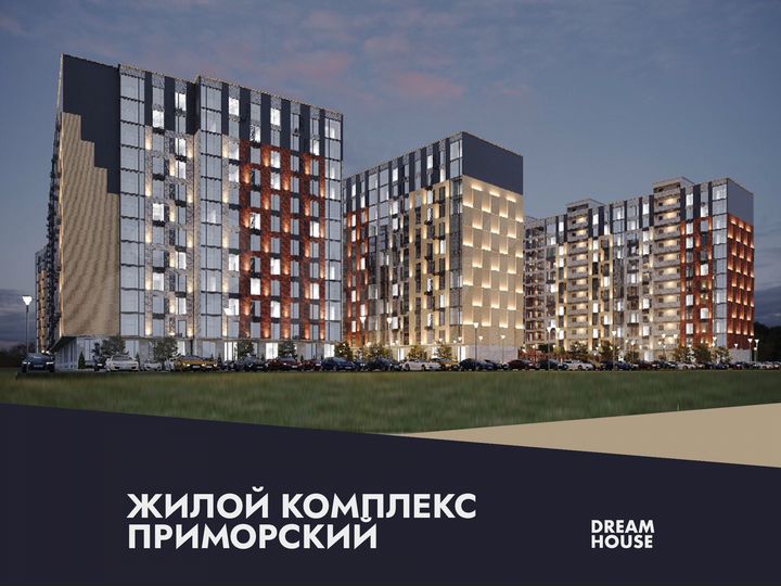 Квартира-студия, 33,4 м², 13/17 эт.