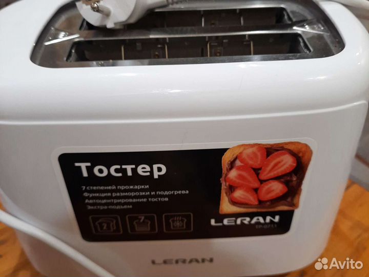 Тостер Leran тр-0711