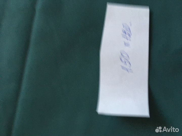 Отрез ткани плащевка