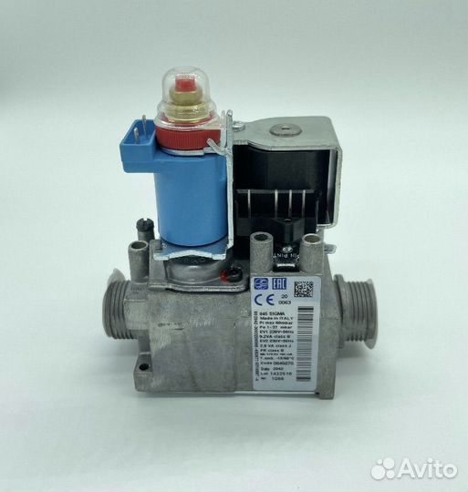 Газовый клапан для котлов SIT sigma 845