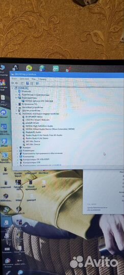 Персональный компьютер игровой