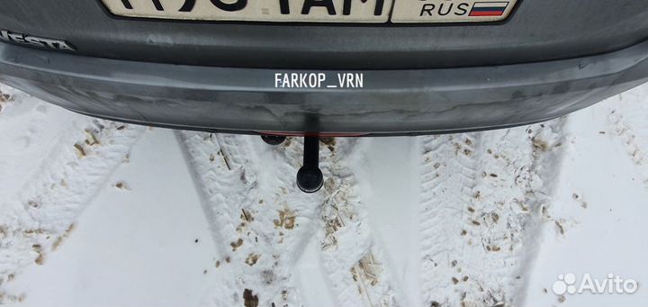 Фаркоп Bosal 1234-A на LADA Vesta