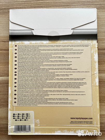 Дизайнерская бумага SmartLine Linen 220 гр А4