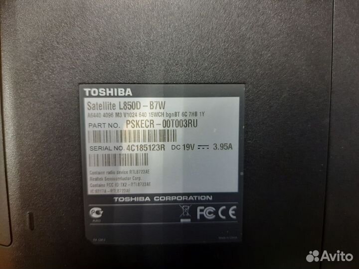 Ноутбук для учебы. Toshiba L850