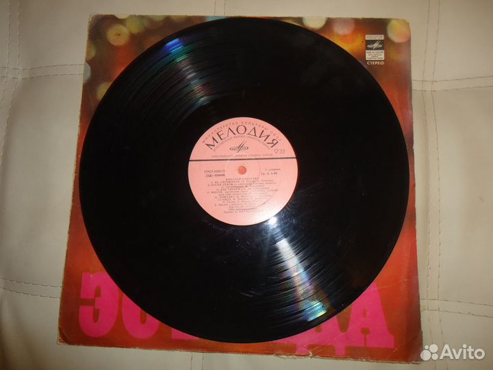 Николай Сличенко