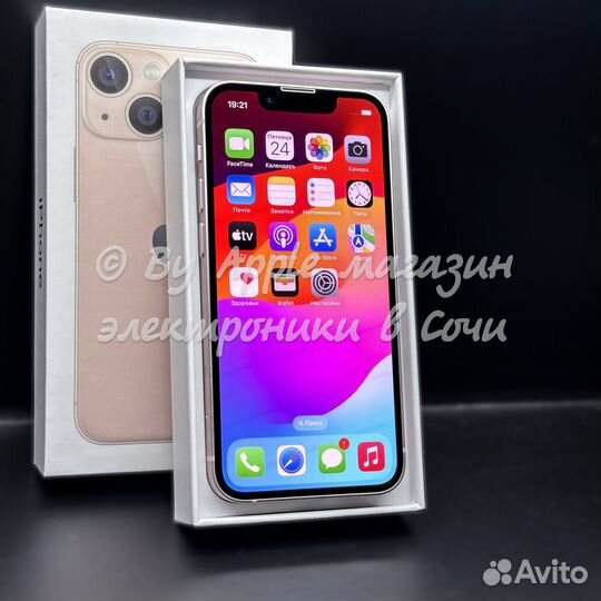 iPhone 13 mini, 256 ГБ