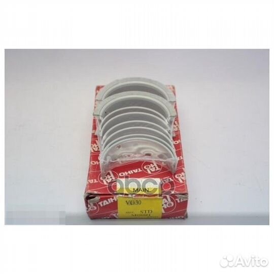 Вкладыши коренные к-т STD nissan elgrand/pathfi