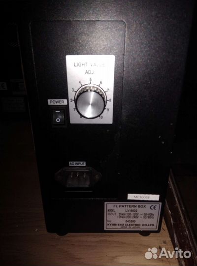 Light source box – LSB-100M/B