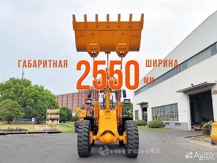 Фронтальный погрузчик Lonking CDM853N, 2023