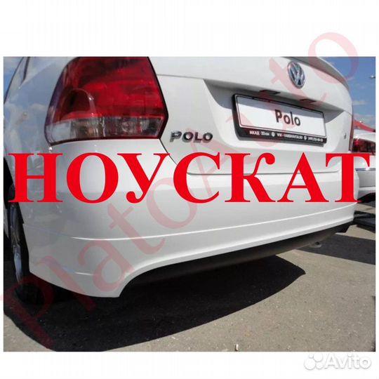 Задняя часть кузова Volkswagen Polo 5 2т