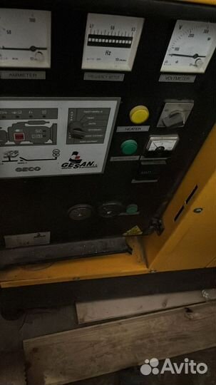 Дизельный генератор