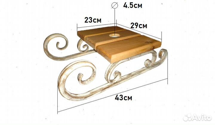 Подставка для елки санки
