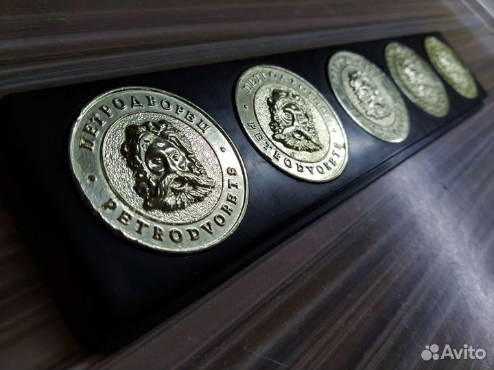 Жетоны Петродворец