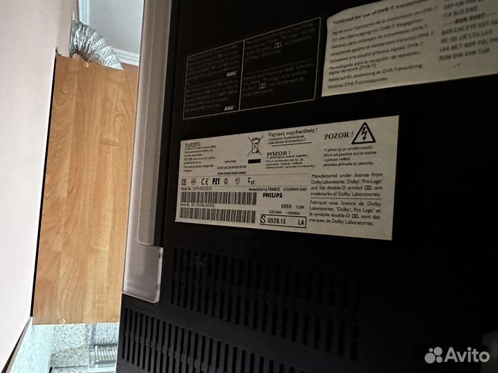 Телевизор philips на запчасти