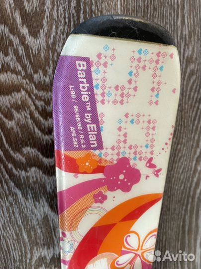 Горные лыжи детские 90 комплект