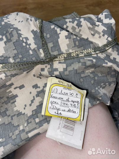 Защитный костюм с маскитной сеткой