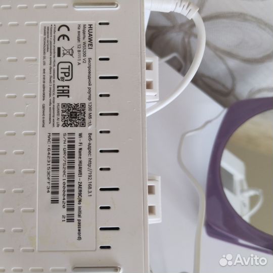 Wi-Fi роутер huawei WS5200