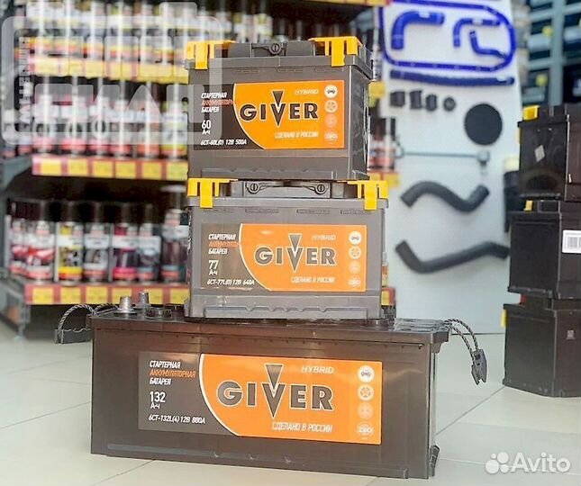 Аккумуляторы giver hybrid 77 Ah