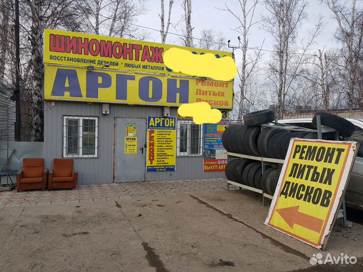 Ремонт литых и штампованых дисков любой сложности