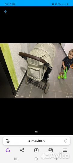 Продаётся коляска