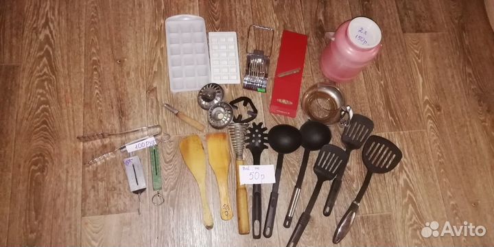 Кухонные принадлежности