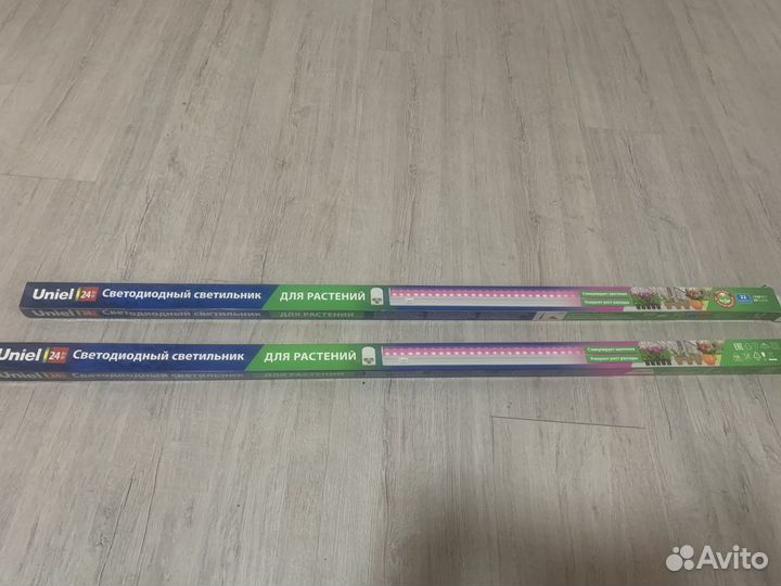 Светодиодный светильник для растений 24 w