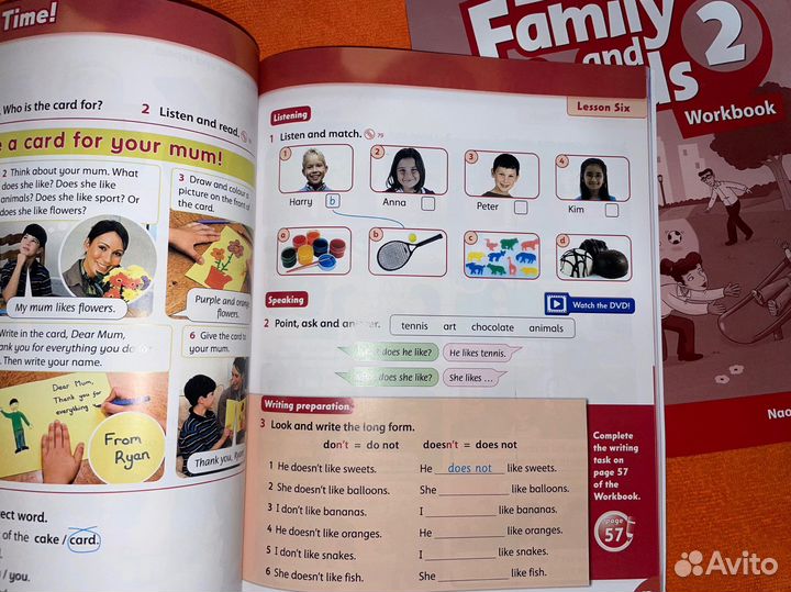 Family and friends 2