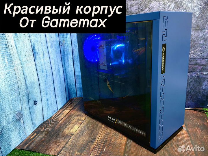 Игровой компьютер Xeon E5-2660 v3 / RX 570