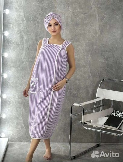 Женский халат плюс чалма