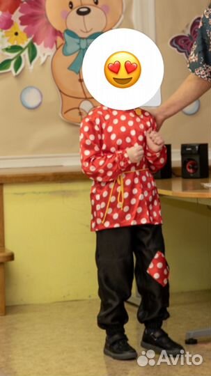 Костюм Домовенка Кузи