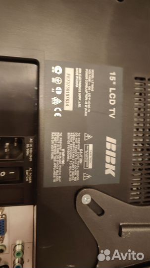 Телевизор BBK