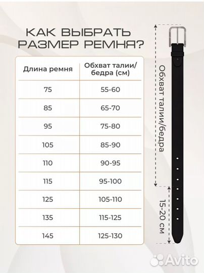 Ремень натуральная замшевый,ремни для джинс, хаки